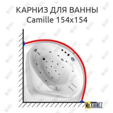 Карниз для ванны Balteco Camille 154х154 Усиленный 20 мм MrKARNIZ